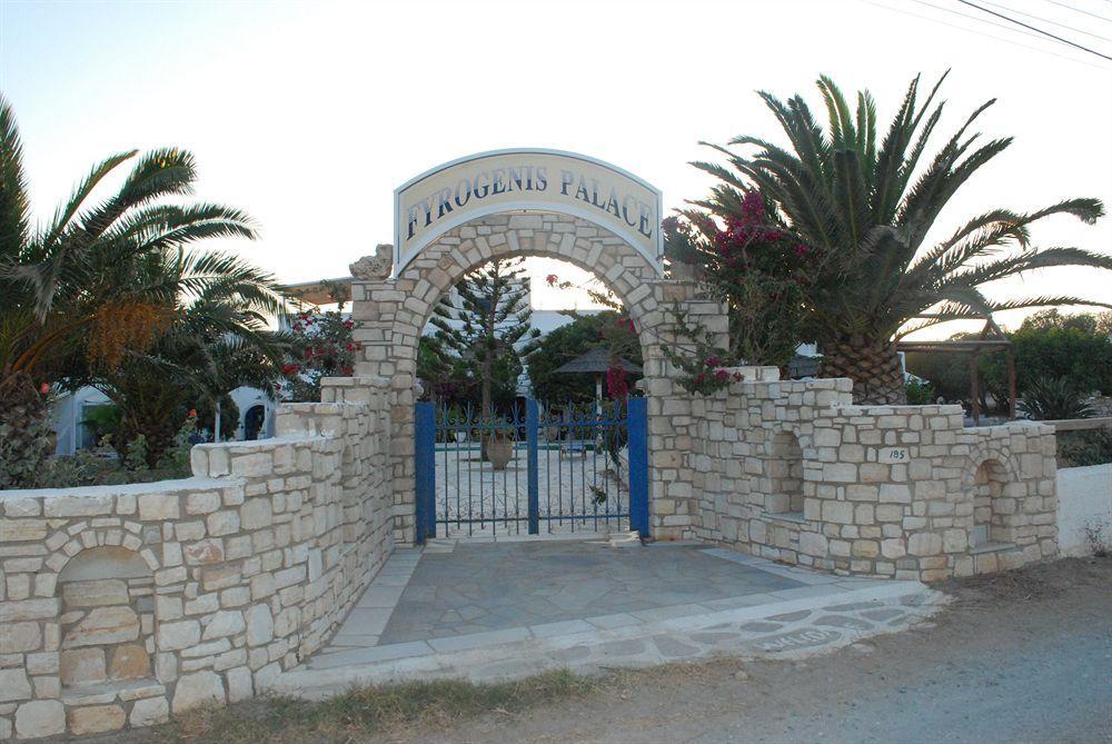Fyrogenis Palace Paro Esterno foto